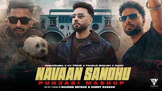 thumb for Navaan Sandhu Mashup 2024 | Ft.Gurlez Akhtar | Ambarsaria X My Prime X Famous Enough
