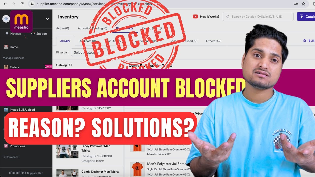 Meesho Account blocked how to unblock? Meesho Supplier Account Block Reason & Solution