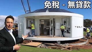 [問卦] 買不起房是自己還是薪水的問題呢？