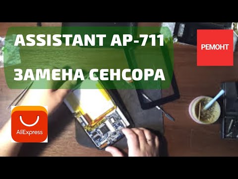 download lagu mp3 mp4 Ap 711, download lagu Ap 711 gratis, unduh video klip Ap 711