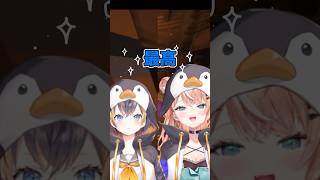 ペトラが最近食べて美味しかったコンビニ商品【ペトラグリン/Petra Gurin/五十嵐梨花/にじさんじ切り抜き】#shorts #petragurin  #にじさんじ