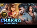 Vishal S CHAKRA KA RAKSHAK Chakra 2023 New Released Hindi Dubbed Movie Shraddha Regina Cassandra