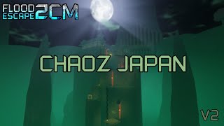 Cover art for Fe2 Chaoz Japan