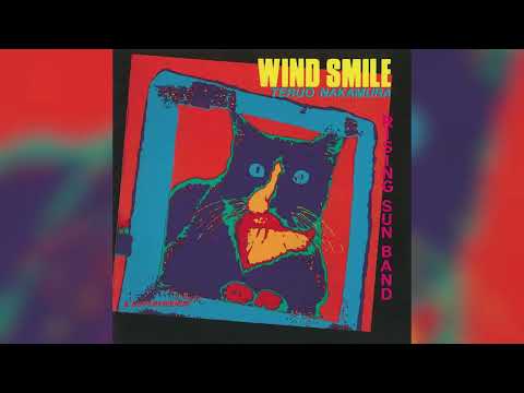 [1990] Teruo Nakamura & Superfriends – Wind Smile [Full Album]