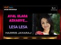 2003 Aval Ulaga Azhagiye Lesa Lesa Harris Jayaraj 5 1 SURROUND BASS BOOSTED SVP Beats