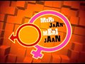 Pyar ki pungi baja kar - lirics animated in 3D ...agent ...