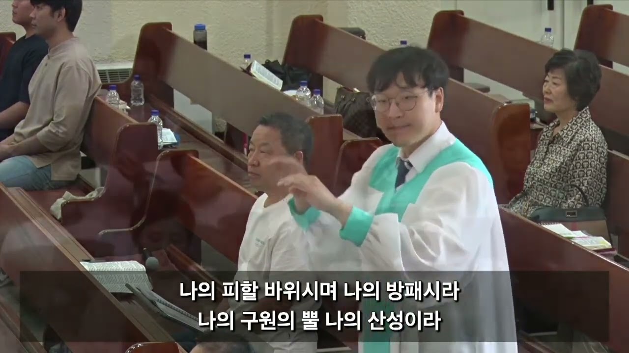 찬양 영상