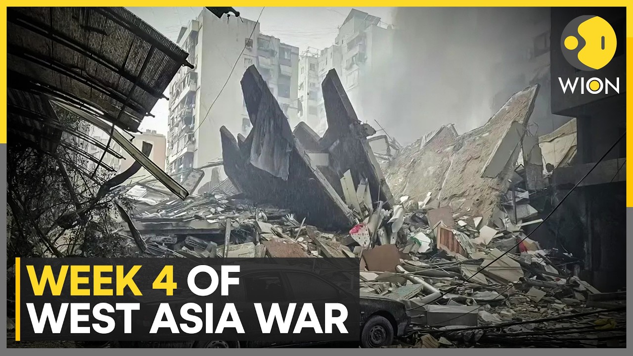 Blasts Reported in Jerusalem | Iran Strikes West Bank & Tel Aviv | Top Developments | WION News