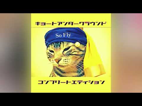 Bastetrak - So Fly (Official Audio)