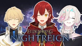 【ELDEN RING NIGHTREIGN】3人で夜の王倒しに行きますか。【花咲みやび/岸堂天真/羽継烏有/ホロスターズ】ネタバレあり