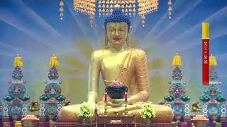 English Monlam Day 4 AM