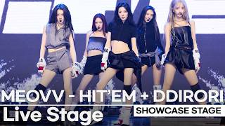 Download lagu [LIVE] MEOVV - 'HIT'EM'   'DDI RO RI'  | Title   B-side Track Stage | 2nd EP 'BITE NOW' Showcase mp3