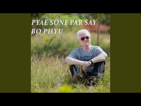 Yi Ywal Thu Thoh (Radio Edit)