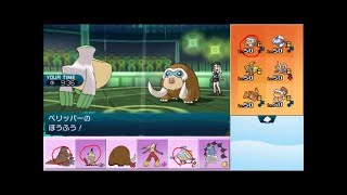 【ポケモンSM】まったりシングルレート実況 89【ミミッキュ】