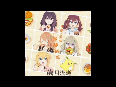 Food for the Soul Official Trailer Y thumbnail