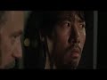 Dj Lenny Latest Movies 2026 Kane Kosugi