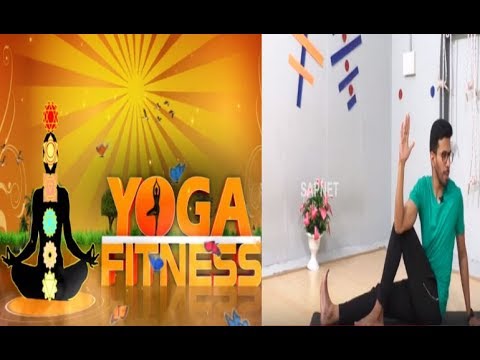 Yoga Fitness | Vakrasana Yoga | వక్రాసన యోగ వల్ల కలిగే లాభాలు | EP 7