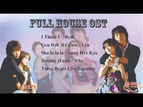 FULL HOUSE OST (2004)