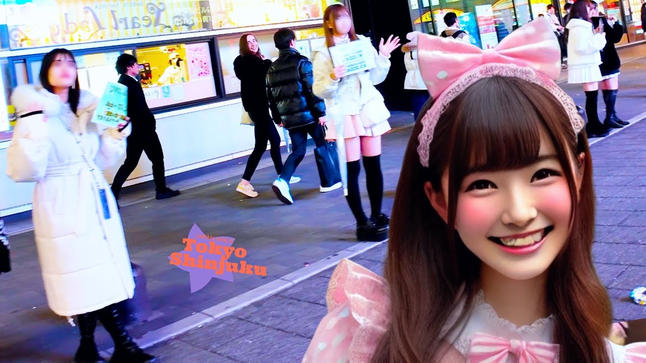 Tokyo Shinjuku Entertainment District 4K Non-Stop 1 Hour