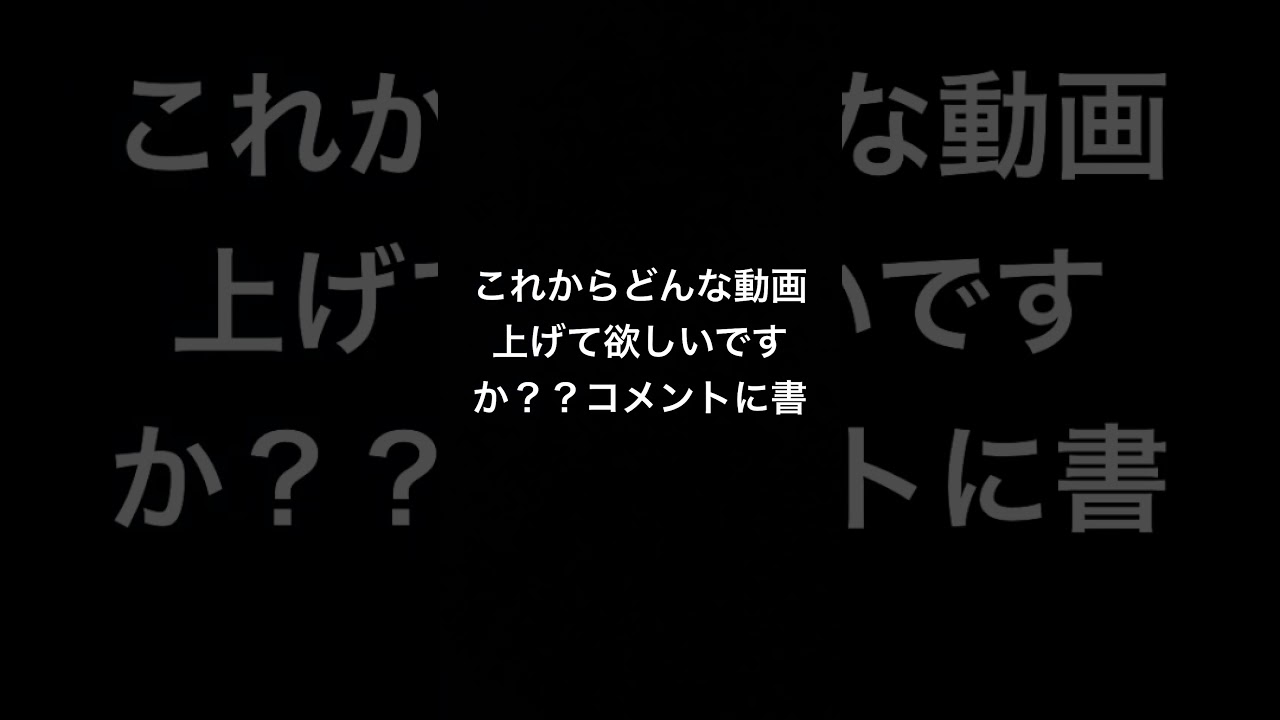 企画募集します！