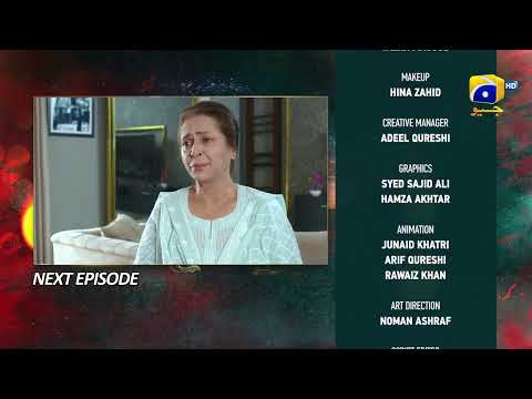 Ehraam-e-Junoon Episode 16 Teaser - HAR PAL GEO