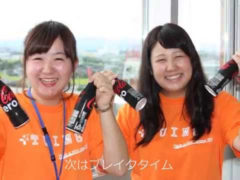 富山国際大学　子ども育成学部　TUINSオープンキャンパス2015　パートⅡ