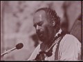 Shlomo Carlebach 1971 Yom Kippur שלמה קרליבך - נדיר