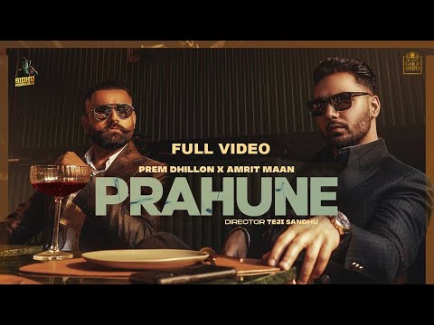 Prahune