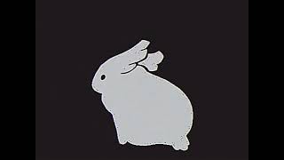 Cover art for It's all wrong