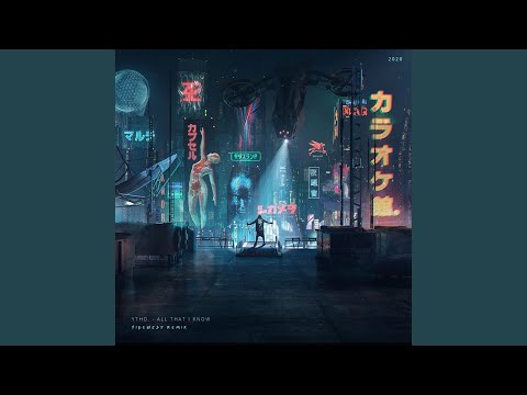 All That I Know (Remix)