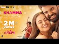 Khamma Lyrical Video Naadi Dosh Yash Soni Janki Bodiwala Kedar Upadhyay Kedar Bhargav