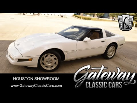 1996 Chevrolet Corvette (CC-2013075) for sale in O'Fallon, Illinois
