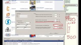 Facebook - как найти друзей и предложить им дружбу? — Самый быстрый способ!