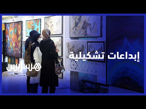 مسرح محمد الخامس يستقبل إبداعات عبد الحكيم الحسينات التشكيلية