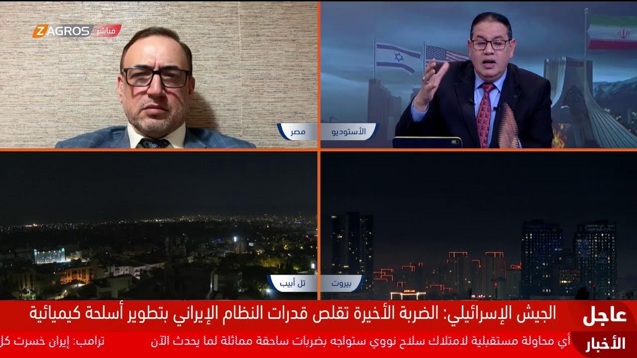 فيديو | اختطـ ـاف صحفية أمريكية في بغداد يثير غضب واشنطن، والخارجية تتهم "الميليـ ـشيات" بالتورط