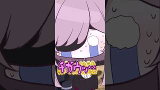 【君為学園】リコリス国外追放物語3.3人のホラ吹き共 #oc #ゆっくり茶番 #君の為の物語