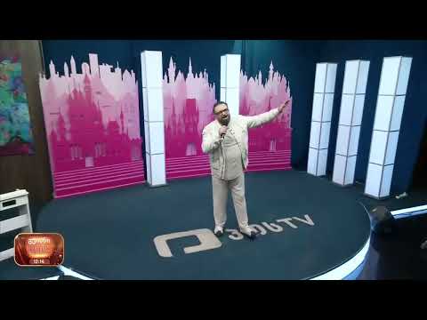 შალვა მორელი - მშვიდობა / Shalva Moreli - Mshvidoba