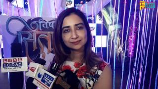 Producer Rashmi Sharma Recation On Naagin 3 V/S Vish Ya Amrit Sitara - Full Interview video