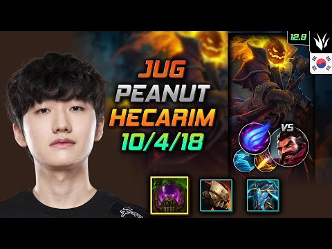 Peanut Hecarim Jungle vs Graves - 피넛 정글 헤카림 터화공 난입 - LOL KR 12.9