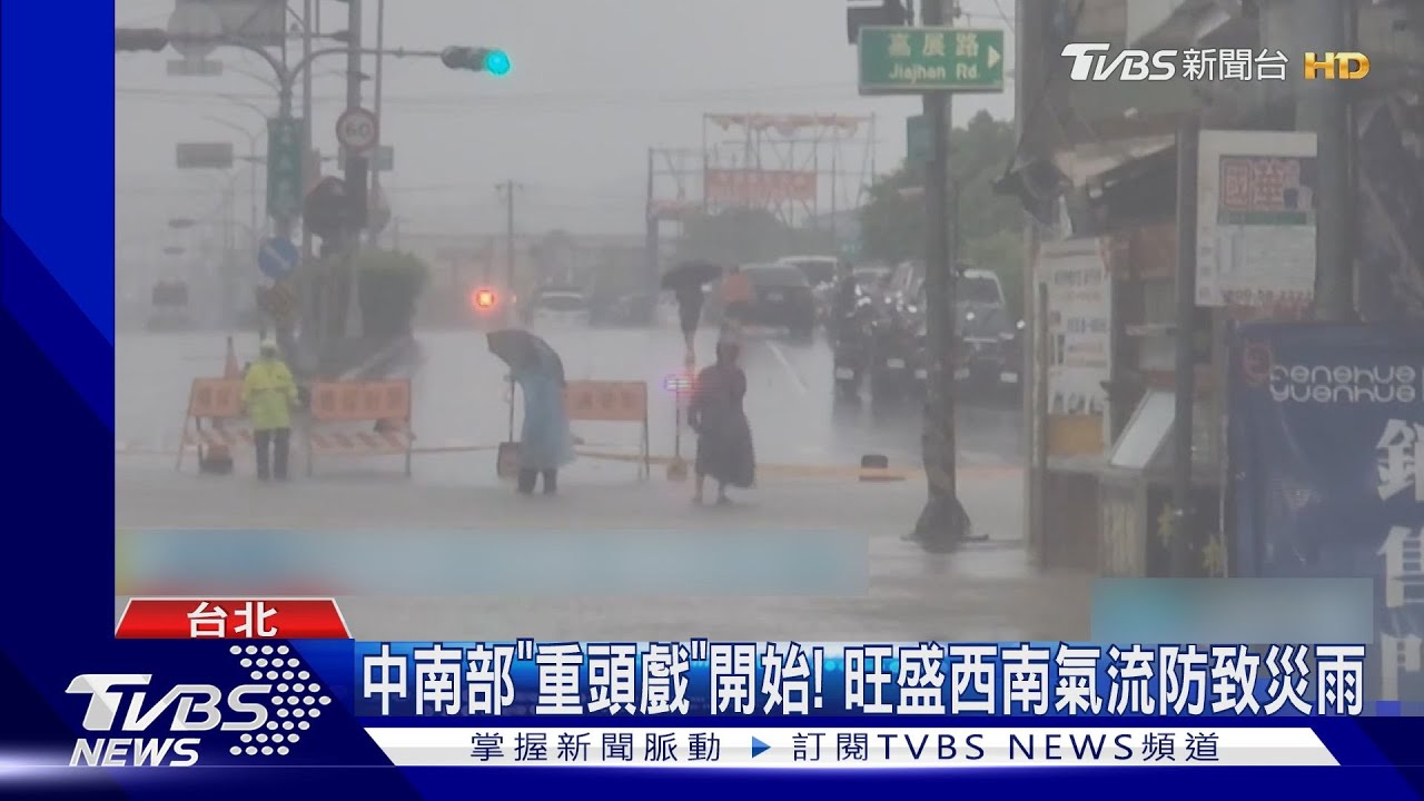 凱米對決「中央山脈」! 登陸前繞圈、4H快閃離台
