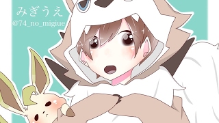 みぎうえ のライブ配信