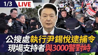 [問卦] 無恥政客犯行明確，怎還有大量支持者相挺