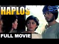 HAPLOS Full Movie Drama Romance W Vilma Santos Christopher De Leon Rio Locsin