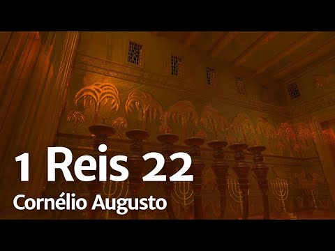 Spoken Bible | 1 Kings 22