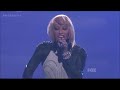 Keri Hilson Lose Control Live On 2011