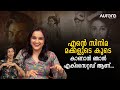 Jomol On Oru Vadakkan Veeragatha Re Release Unstoppable With Painkili Aurora Media Network