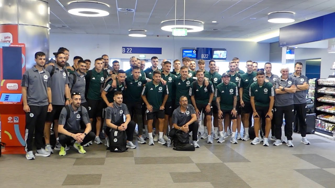 Athens – Vienna in a minute! | pao.gr