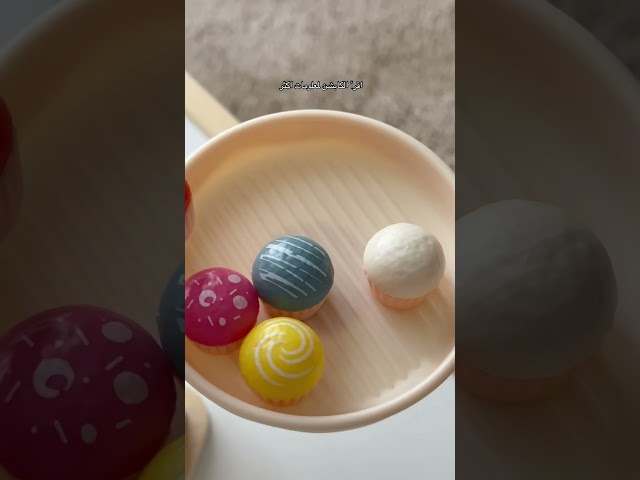 ميزان الدب لتعلم الحساب