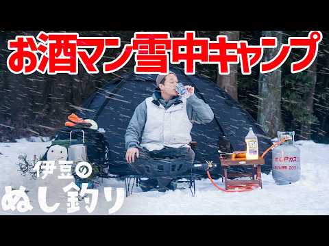 本格中華で業務用レモンサワー無双