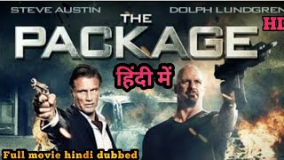 हिंदी में (The Package )Full movie